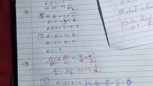 Ratio & Proportion Tricks for All Exam Magical Simplification | simple concept of Ratio&prop part:- смотреть онлайн