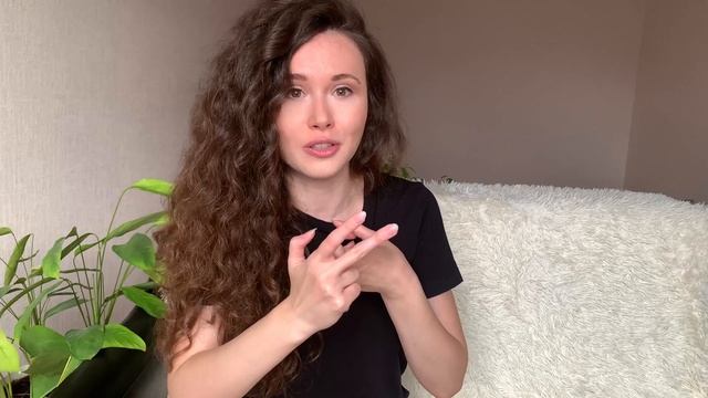 Как все успевать: нетоксичная продуктивность. Тайм-менеджмент с любовью к себе смотреть онлайн