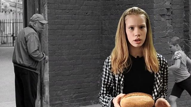 С Михалков Булка смотреть онлайн