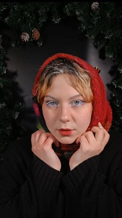 Любите ли вы новогоднее советское кино так, как любим его мы? ❄️ #макияж #makeup #irmag