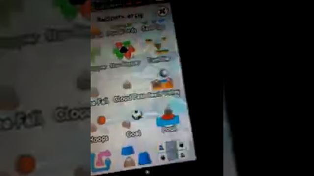Как играть по сети в игру pou