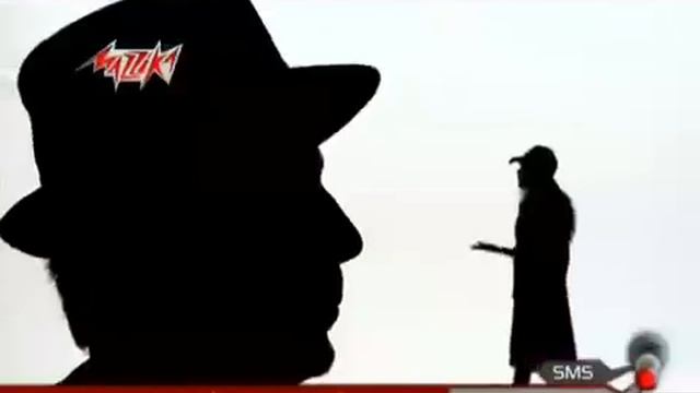 perhaps perhaps perhaps by arabic singer  Abeer and Rami