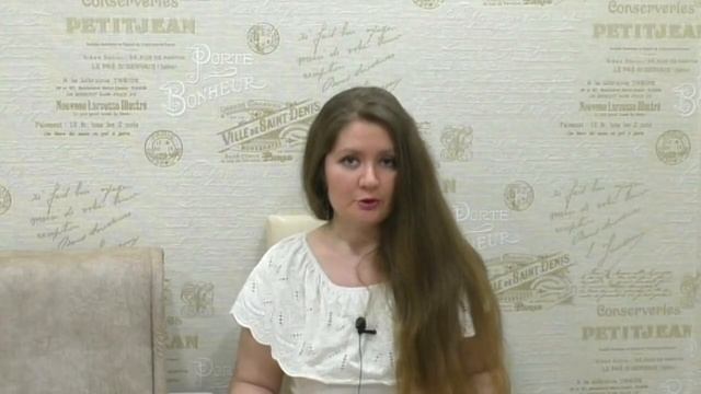 Кровь и информация. Кровь меняет внешность. Очищение крови. смотреть онлайн