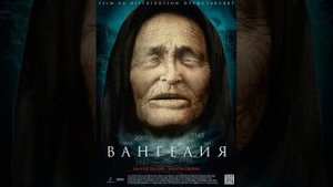 Карина Разумовская фильмография.
