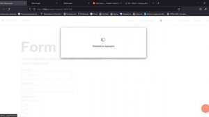 Как настроить форму в тильда / zero block