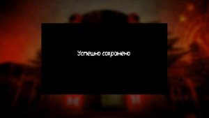 КЛОУН ПЕННИВАЙЗ ОНО 2 КРАДЁТ ДЕТЕЙ - Death Park : Хоррор Игра со Страшным Клоуном