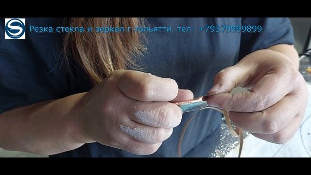 Тиффани +фьюзинг.Резка стекла. г.Тольятти