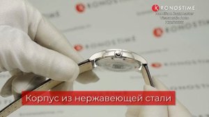 Обзор швейцарских часов Hamilton Jazzmaster Viewmatic Auto H32515555 - KronosTime.RU