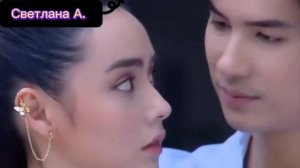 Клип к лакорну : Мой любимый враг // Клип к дораме