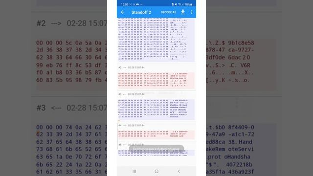 Как накрутить медаль в стандофф 2 смотреть онлайн
