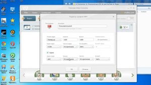 Программа для сжатия видео|Freemake Video Converter.