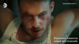 Не живущие / Безжизненные / Yaşamayanlar