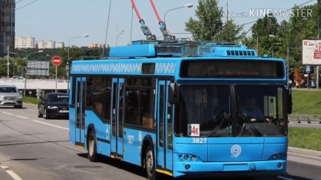 Память о маршрутах троллейбуса 7 7к 11 17 34 34к 38 50 Москва смотреть онлайн