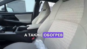 Обзор японца Toyota bZ4X - новый электромобиль от компании Toyota