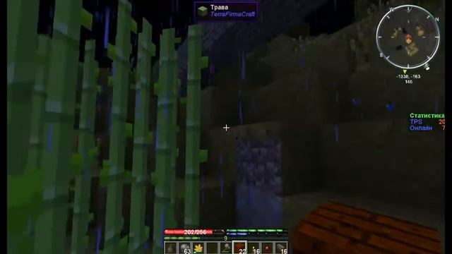 Minecraft-TerraFirmaCraft 1.7.10 #5 Переезд и новые друзья! смотреть онлайн