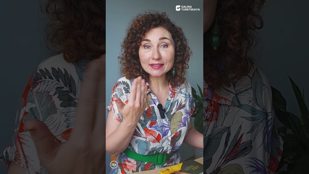 Практика против пищевых срывов #какпохудеть #похудение #причинылишнеговеса смотреть онлайн