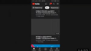 как позвонить. любому блогиру?