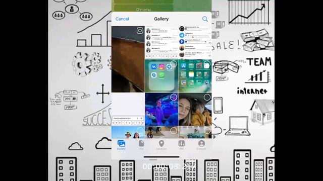 Delega смотреть онлайн