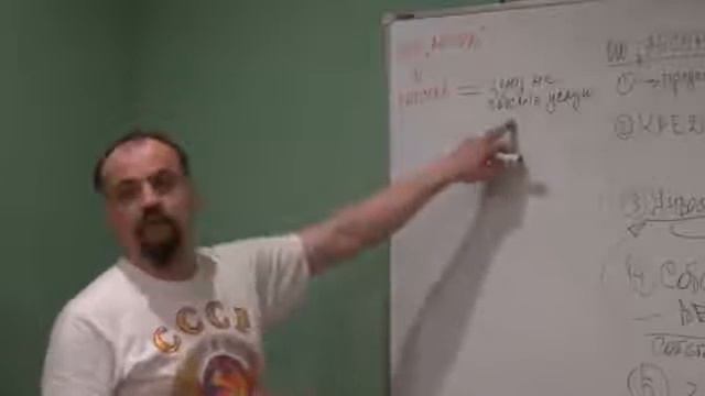 Е. Горелов Жёсткий  разбор +18 смотреть онлайн