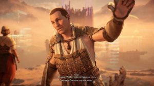 Horizon 2 Forbidden West / 71 / Руины: Остров Шпилей, Подземные руины и Реликвии из руин