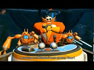 соник бум игрофильм 4 часть ( русская озвучка) sonic boom igrofilm 4 part ( Russian voice acting)