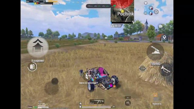 90 FPS на OnePlus Pad - PUBG Mobile - Обновление 3.0