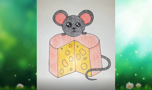 Мышка с сыром