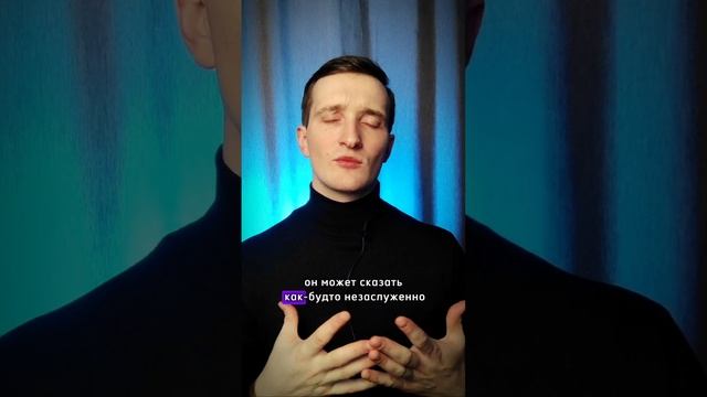 про заработок