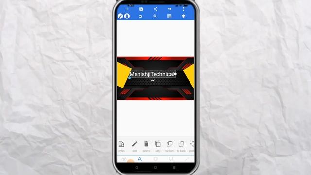 YouTube Banner Kaise Banaye 2023 |youtube banner kaise banaen | How To Make Youtube Banner