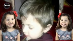 Эй ПАДАРЧОН хоки поят мешавам.....