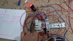 схема подключения таймера циклического собранного на реле.