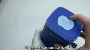 Видео инструкция по беспроводной  колонке koleer s818