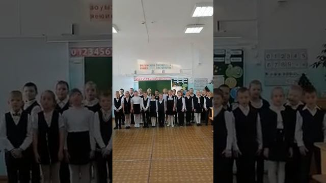 Поздравление с Днем Матери 2 класс МАОУ СОШ № 10 смотреть онлайн