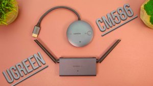 БЕСПРОВОДНОЙ HDMI Удлинитель UGREEN CM536 - Набор для Беспроводной Передачи Видео на 50 метров в 4K