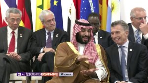 Мировые лидеры простились с Японией: каких перемен ждать после саммита G20