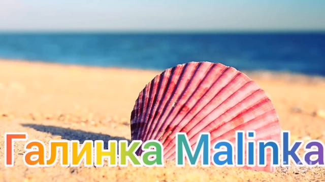 Ольга Уралочка live /Об😁срали учителя и довольны /Обзор Влогов /Уралочка и Сафар / смотреть онлайн