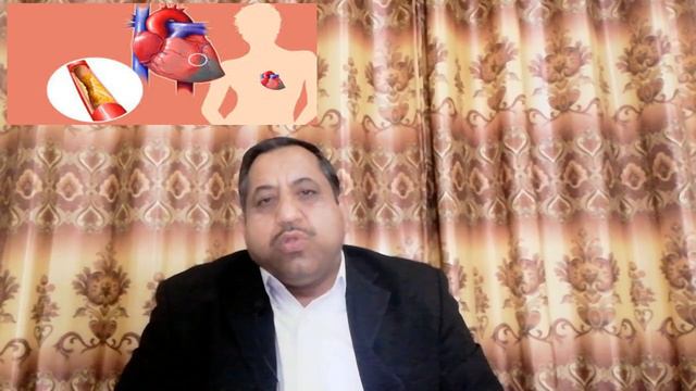 High Cholesterol (Hypercholesterolemia)Treatment in Homoeopathy смотреть онлайн