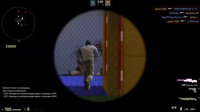 Мясник бомбит и избивает Гейба ! cs:go