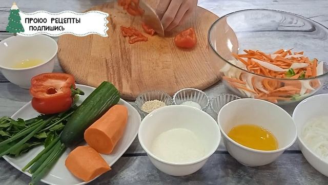 Салат освежающий | легкий салат после новогоднего застолья смотреть онлайн