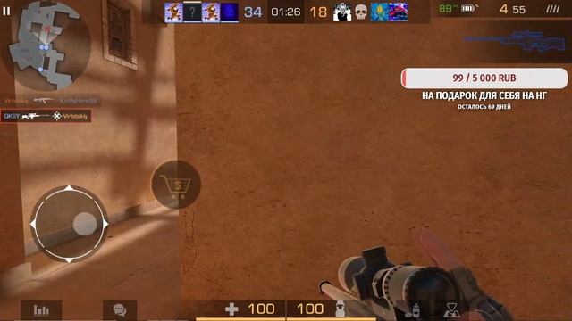 !СТРИМ STANDOFF2! !БЕСПЛАТНЫЕ ДУЭЛИ! смотреть онлайн