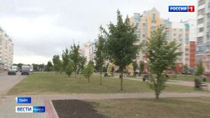 Транспортная инфраструктура в микрорайоне Зареченском будет усовершенствована