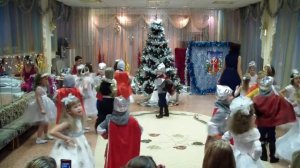 Потанцуй со мной,  дружок