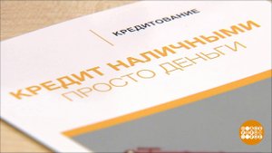 Манит, манит манит карусель... Банковская. Доброе утро. Фрагмент выпуска от 16.12.2019