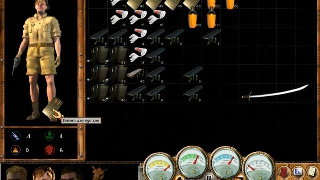 Жаркое лето 1943 - Weird War: The Unknown Episode of World War II - прохождение - часть 5