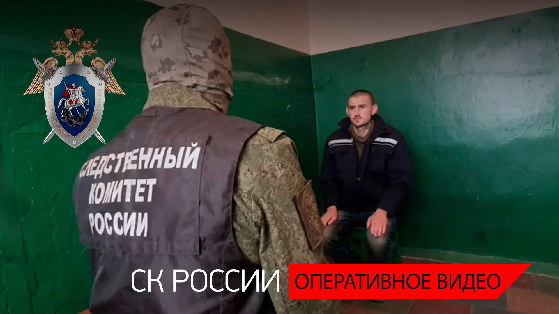 Поженимся потерпевший разведчик. Поженимся потерпевший разведчик