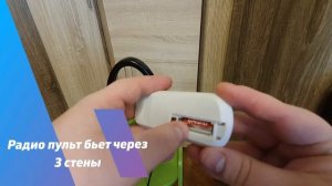 Кварцевание помещений, очистим воздух в нашей квартире при помощи уф и озона.