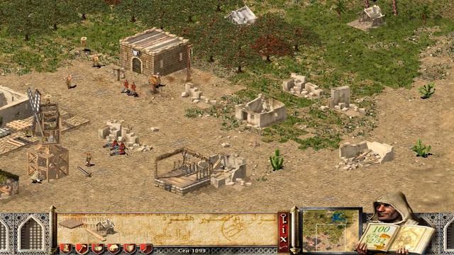Stronghold Crusader, история 1.2 (Гераклия, путь на юг) смотреть онлайн