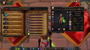 PvP ГАЙД на ГИБРИД ДК WoW Sirus 3.3.5 | Гибрид Рыцарь Смерти | PvP guide GDK WoW Sirus 3.3.5
