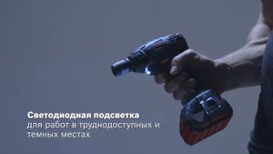 Аккумуляторный ударный гайковёрт Bosch GDS 18 V LI Professional