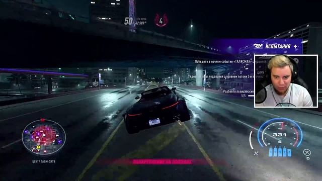 Need For Speed HEAT: Черный Рынок - ФИНАЛ АСТОНА! / Прохождение часть 7 смотреть онлайн